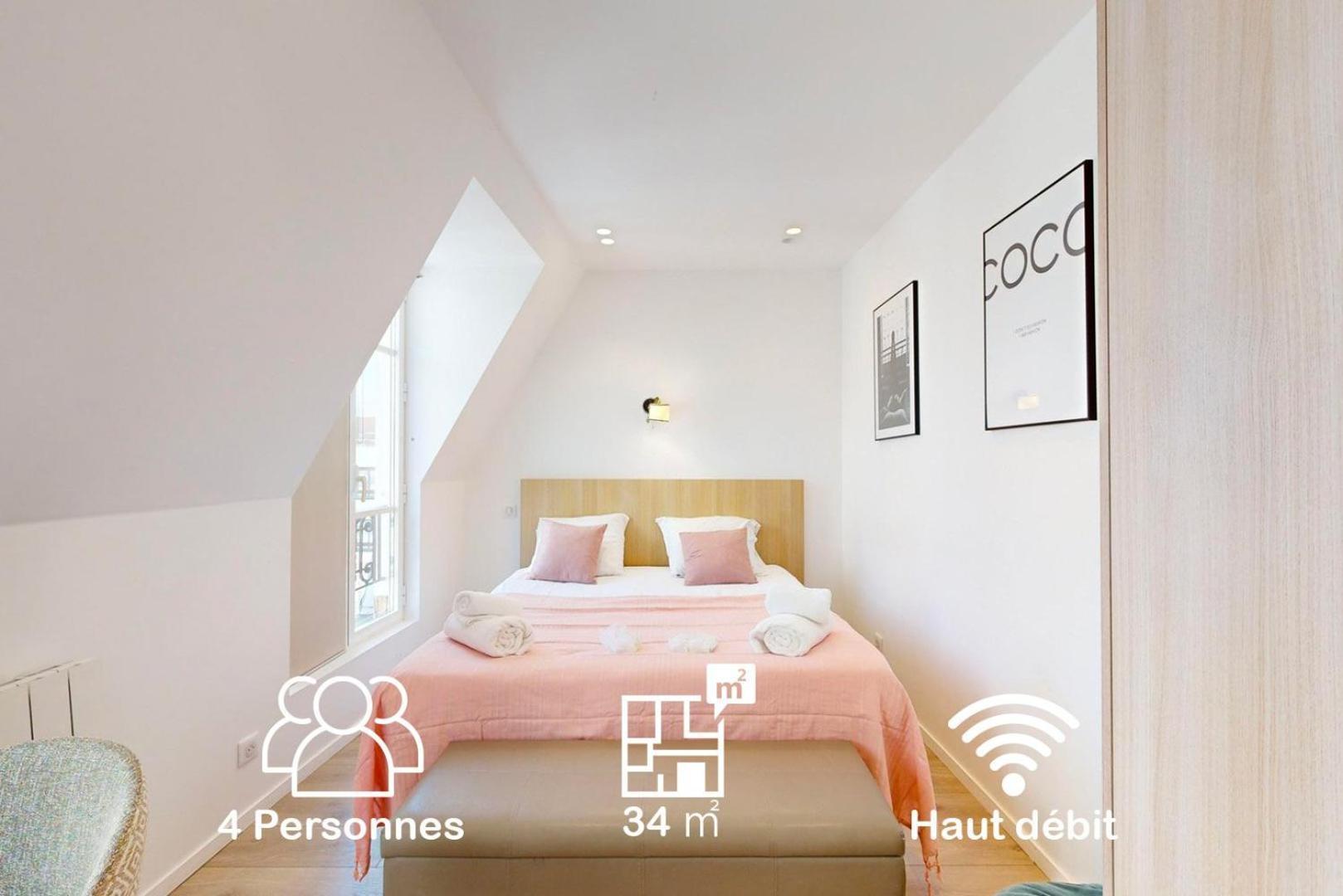 162 Suite Benjamin - Superbe Appartement A パリ エクステリア 写真